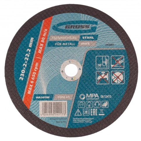 Круг отрезной по металлу 230х2.0х22,2 мм WA36TBF Gross фото 1