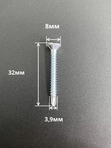 Саморез оконный, под сверло, 3,9х32 БЦ, 50шт. фото 2