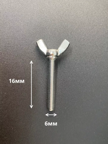 Винт-барашек М6х16 мм , нержавеющая сталь DIN 316 (5 шт.) фото 2