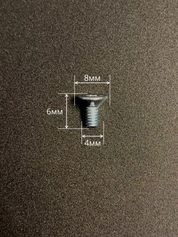 Винт потайной 4х6 под шестигранник ОЦ DIN7991 к.п.8.8,50шт фото 3