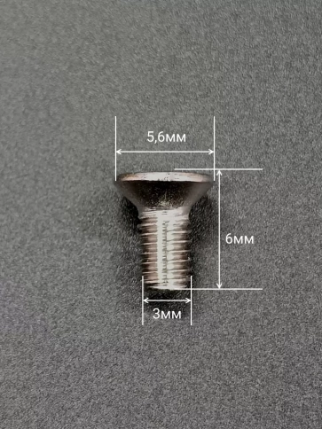 Винт нержавеющий 3х6 мм DIN 965 с потайной головкой ,10 шт фото 2