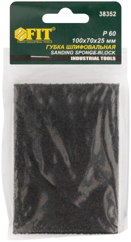 Губка шлифовальная, алюминий-оксидная, 100 х 70 х 25 мм, Р 60 фото 3