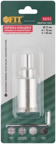 Коронка по керамограниту, камню и кафелю кольцев с центров сверлом 25х67 мм фото 3