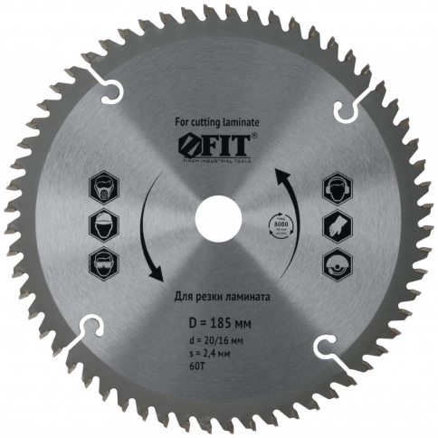 Диск пильный для циркуляр.пил по ламинату 190х30/25,4х60Т фото 1