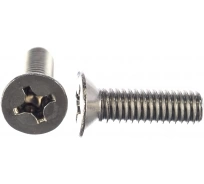 Винт нержавеющий 4х12 мм DIN 965 с потайной головкой ,10 шт фото 6
