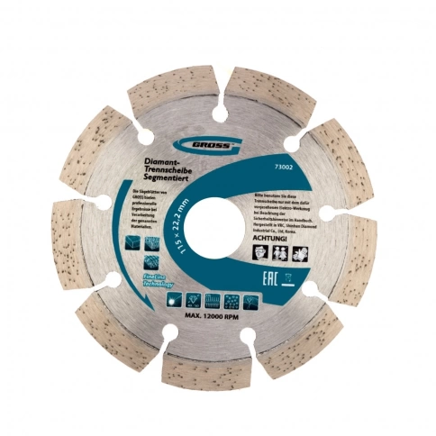 Диск алмазный лазерная приварка турбо-сегментов сухое резание 115х22,2 мм Gross фото 1