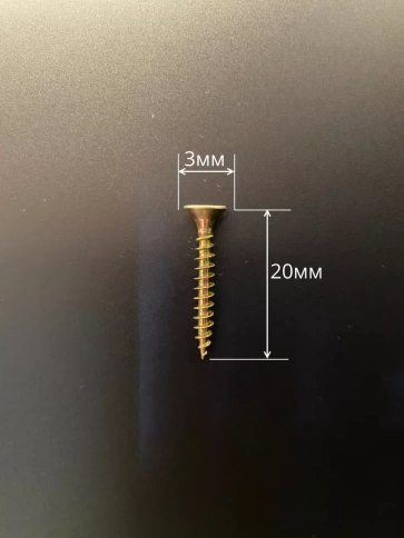 Шуруп потайной для дерева 3х20 ЖЦ, в контейнере, 2000 шт. фото 2