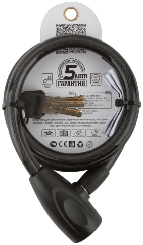Замок тросовый 12х1000 мм PALLADIUM (00009139) фото 4