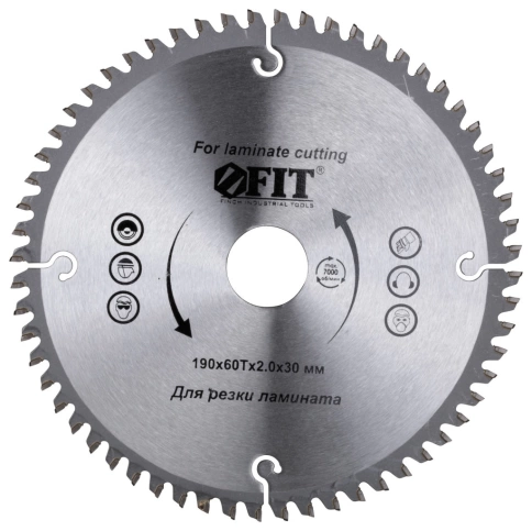 Диск пильный для циркуляр.пил по ламинату 190х30/25,4х60Т фото 2