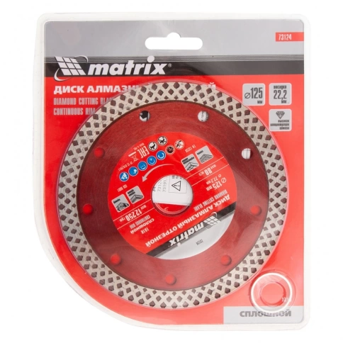 Диск отрезной алмазный сплошной сухое/мокрое резание 125х22,2 мм Matrix фото 5