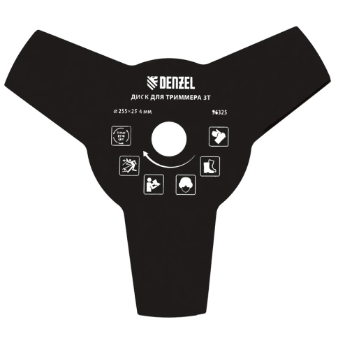 Диск для триммера 255х25,4 мм, толщина 1,6 мм, 3 лезвия, Denzel фото 1