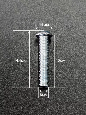 Винт М8х40 с внутренним шестигранником ОЦ 7380 к.п.10.9,10шт фото 3