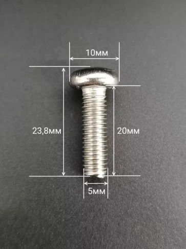 Винт нержавеющий с гайкой и шайбой 5х20 мм DIN7985, 10 шт. фото 2