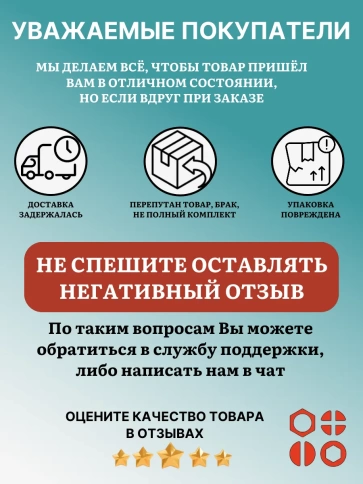 Болты высокопрочные М8 ОЦ к.п.10.9 DIN933 органайзер НАБОР 1 фото 8