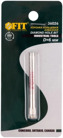 Коронка по кафелю и стеклу, алмазная кольцев 6 мм фото 4