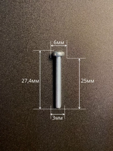 Винт с полукруглой головкой ОЦ DIN7985, 10 шт. фото 119