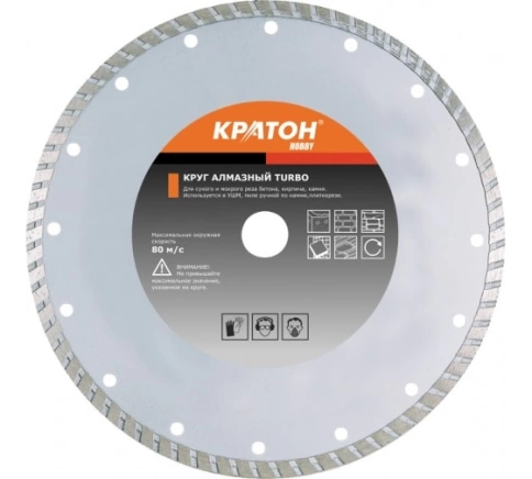 Круг алмазный 230х22,2 мм для глубоких резов Профи TURBO Кратон фото 1