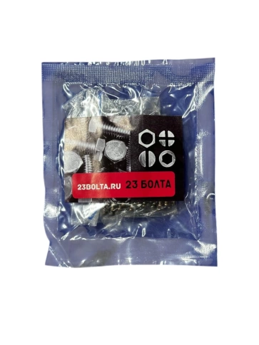 Гвозди 1,8х30 мм покрытие бронза упак.100гр фото 3