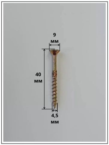 Саморез по дереву потайной Torx 4,5х40 ЖЦ, 50 шт. фото 2