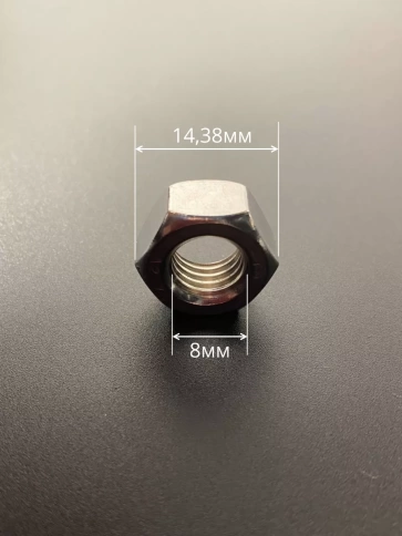 Гайка Нержавеющая DIN 934 А2 шестигранная 10 шт фото 5