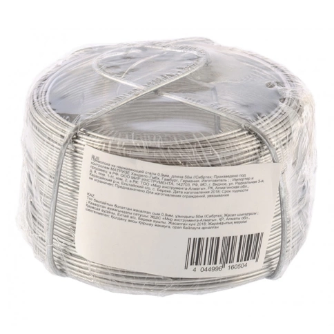 Проволока из нержавеющей стали 0,5 мм, длина 200 м, Сибртех фото 2