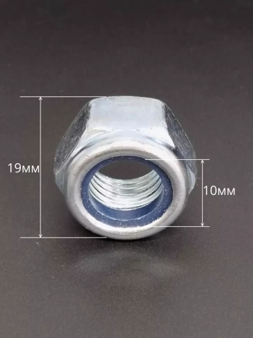Гайка со стопорным кольцом М10 ОЦ DIN985 фото 13