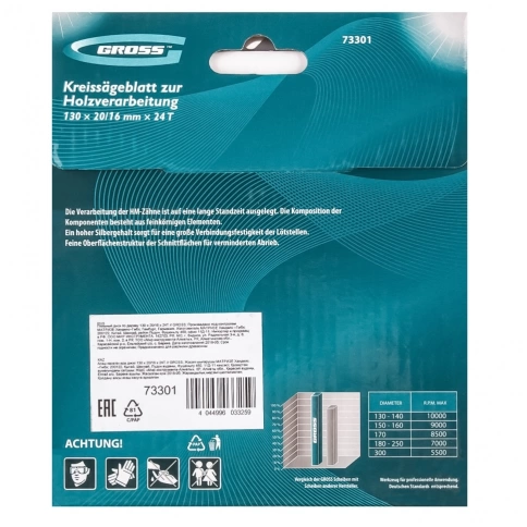 Диск пильный по дереву 130х20 мм 24 зуба + кольцо 20/16 мм Gross фото 3