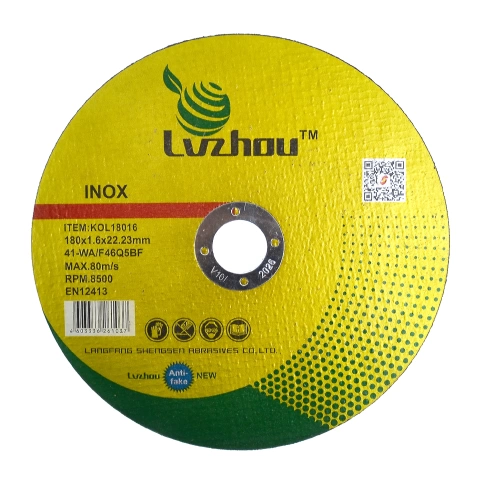 Диск отрезной по металлу 180х1,6х22,23 мм Lvzhoy фото 1