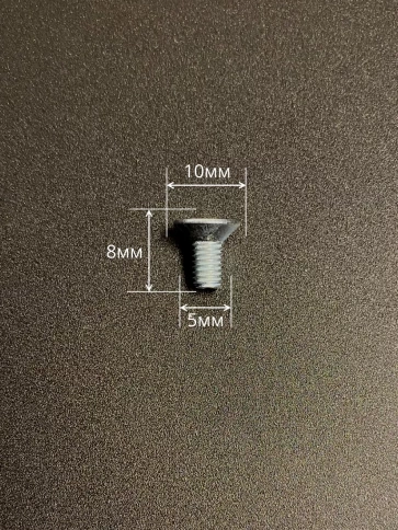 Винт потайной 5х8 под шестигранник ОЦ DIN7991,к.п.8.8 10 шт фото 2