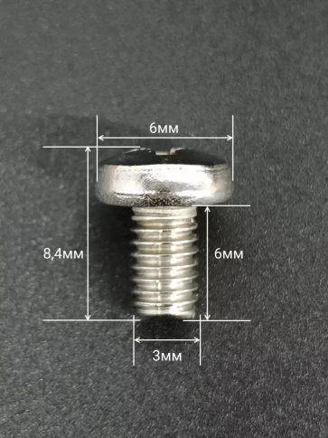 Винт нержавеющий 3х6 мм РН DIN7985, 50 шт. фото 2