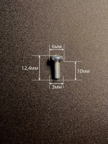 Винт с полукруглой головкой М3х10 ОЦ DIN7985, 50 шт. фото 3