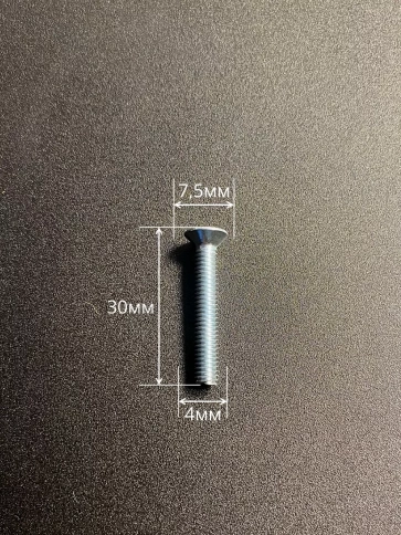 Винт потайной оцинкованный 4х30 DIN965 фото 4