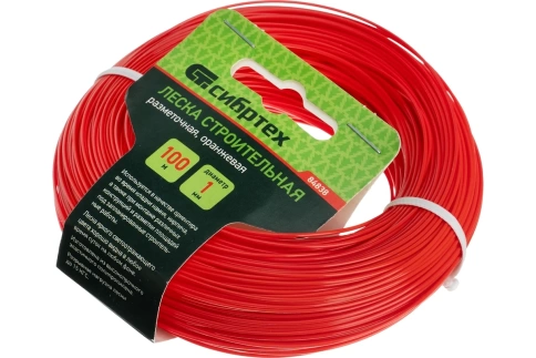 Леска строительная D 1 мм длина 100 м оранжевая Сибртех фото 1