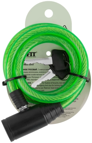 Замок тросовый фото 19