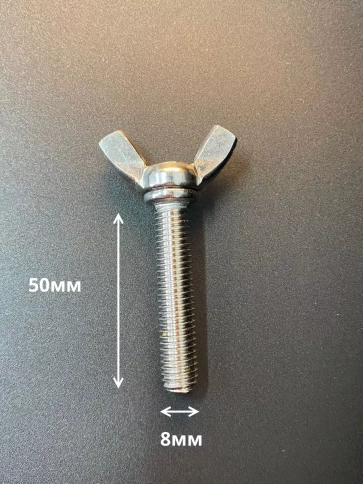 Винт-барашек М8х50 мм , нержавеющая сталь DIN 316 (5 шт.) фото 2