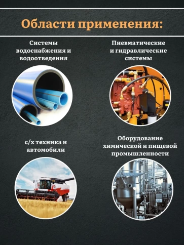 Хомут одноболтовый силовой металл 98-103 мм, 5 шт. фото 5