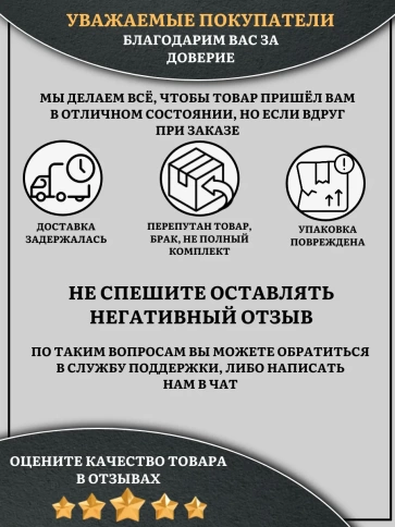 Заглушка для труб с резьбой М10 круглая d 25 мм, 10 шт. фото 4