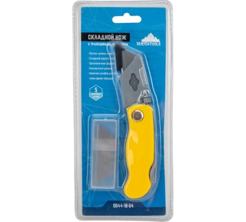 Нож трапециевидный складной VERTEXTOOLS фото 1