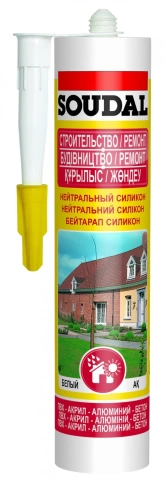 Силикон нейтральный прозрачный Soudal 15*280 мл фото 1