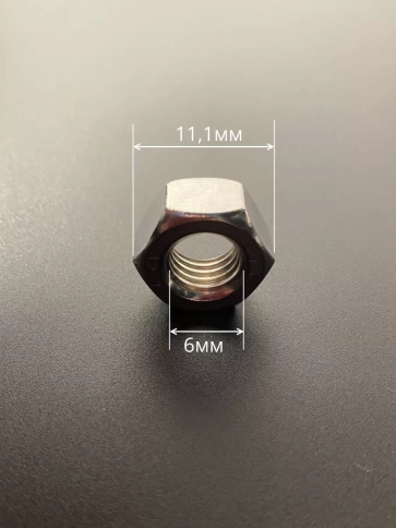 Гайка Нержавеющая М6 DIN 934 А2  1000 шт. с контейнером фото 4