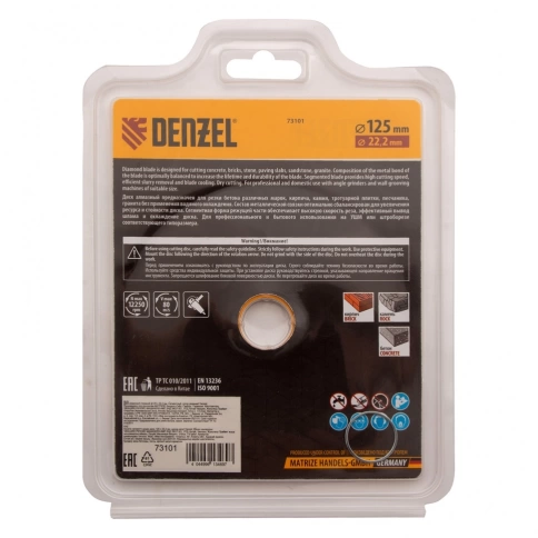 Диск отрезной алмазный сегментный сухое резание 125х22,2 мм Denzel фото 5