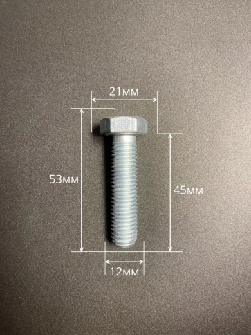 Болт высокопрочный ОЦ к.п.8.8 DIN933 (10 шт.) фото 59