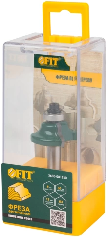 Фреза фигирейная горизонтальная с подшипником DxHxL:30х12х56,5 мм фото 3