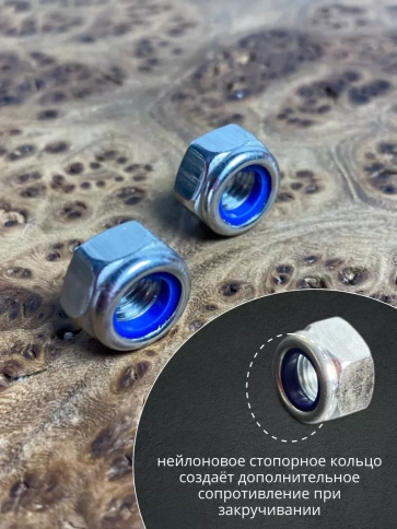 Гайка со стоп кольцом М5 нержавеющая,  DIN985, 100 шт. фото 3