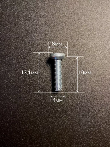 Винт с полукруглой головкой М4х10 ОЦ DIN7985 ,  100 шт. фото 3
