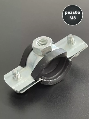 Хомут сантехнический d 1/2" 20-24 PREMIUM , 5 шт. фото 3