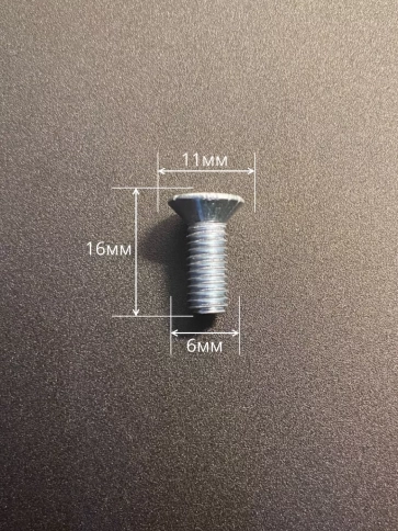 Винт потайной оцинкованный 6х16 DIN965, 50 шт. фото 3