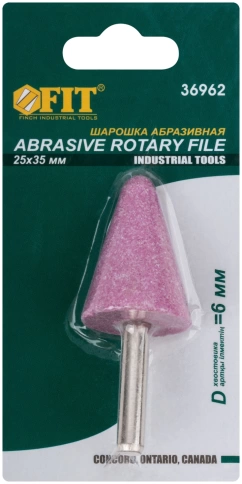 Шарошка абразивная по металлу, хвостовик 6 мм, конус с закругл. 25х35 мм фото 3