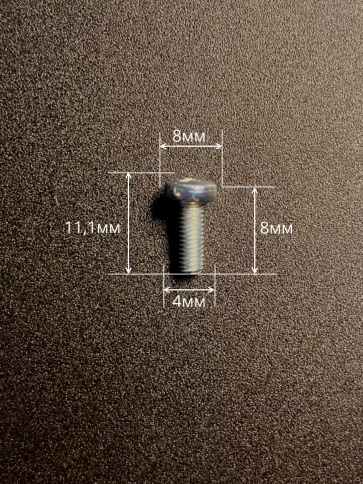 Винт с полукруглой головкой ОЦ DIN7985, 10 шт. фото 108