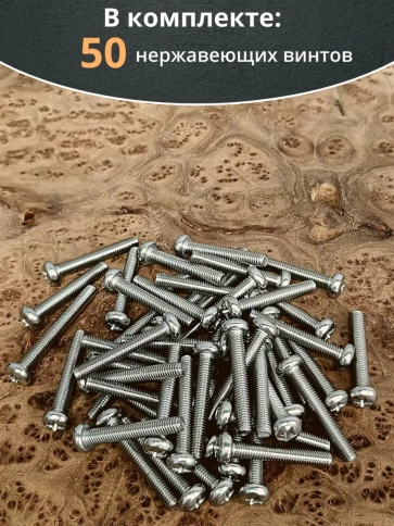 Винт нержавеющий 4х50 мм РН DIN7985, 50 шт. фото 4